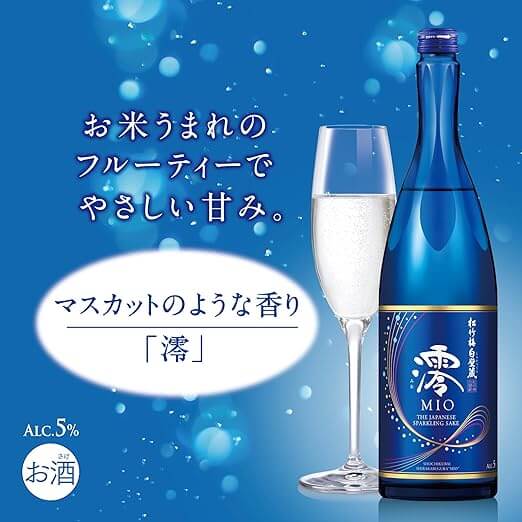 【スパークリング日本酒】【お米うまれのフルーティーでやさしい甘み】松竹梅 白壁蔵 澪 スパークリング清酒 [ 日本酒 5度 750ml]